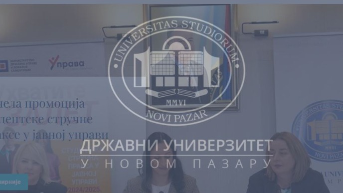 Profitiranje na nacionalizmu